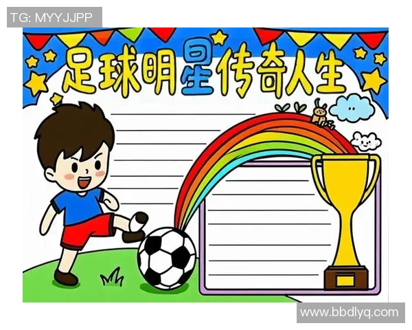 11号球衣背后的传奇故事足球明星们的荣耀与梦想