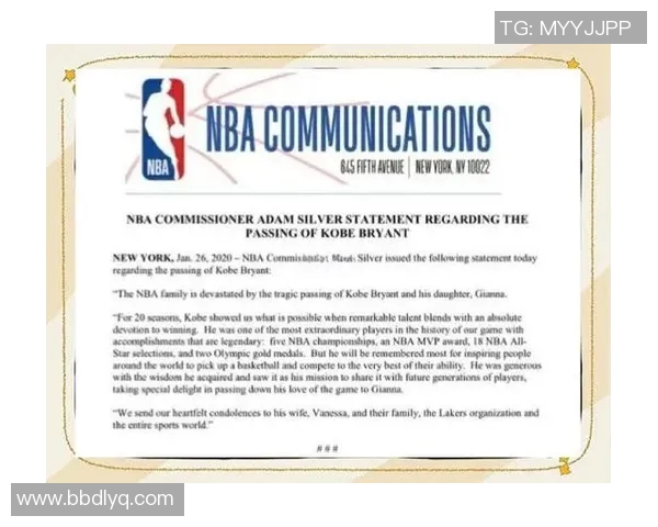 NBA球员心目中的足球偶像与他们的运动人生交集
