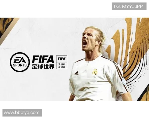 90后足球明星崛起全球舞台他们如何改变了这项运动的未来