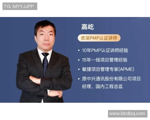 上海排球队技术解析：从战术布局到球员个人技能的全面剖析