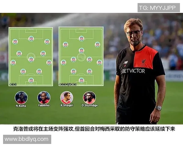 广州网球队防守策略解析与战术应用探讨