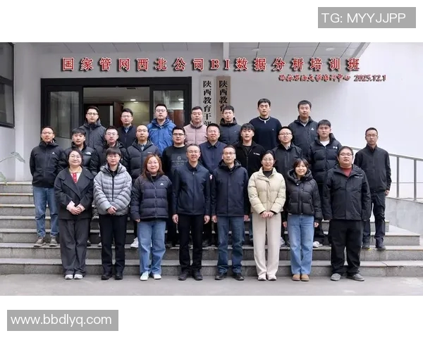 西安篮球队团队协作表现的数据分析与提升策略探讨 西安篮球队团队协作表现的数据分析与提升策略探讨